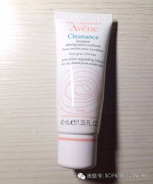 夏天用这些|头皮超清爽，T区不冒油