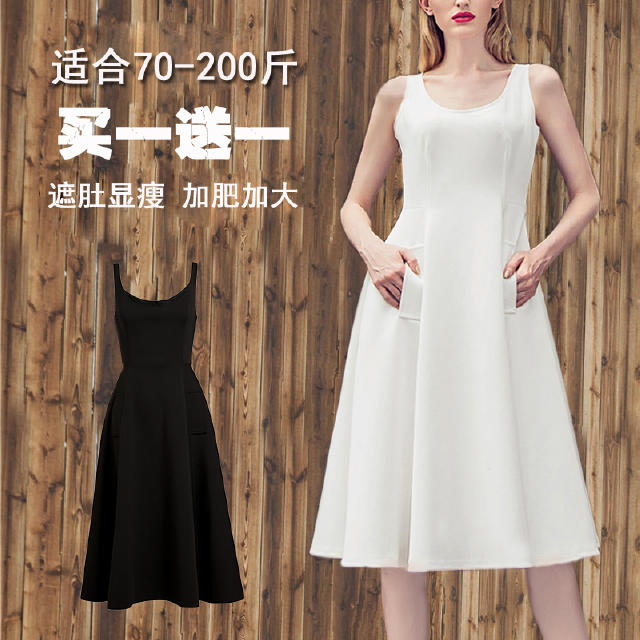 小胸妹怎么穿搭,小胸mm穿什么衣服好看