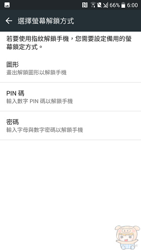 文本直送科技新闻:宏达电旗舰智慧型手机「HTC10」崭新体验，十分完美！