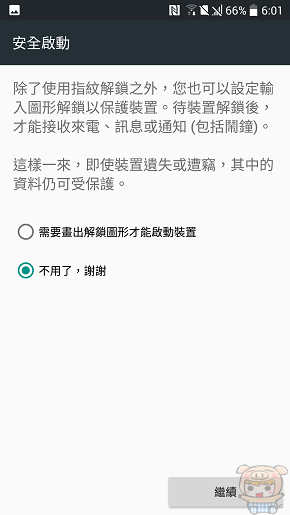 文本直送科技新闻:宏达电旗舰智慧型手机「HTC10」崭新体验，十分完美！