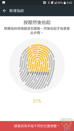 文本直送科技新闻:宏达电旗舰智慧型手机「HTC10」崭新体验，十分完美！