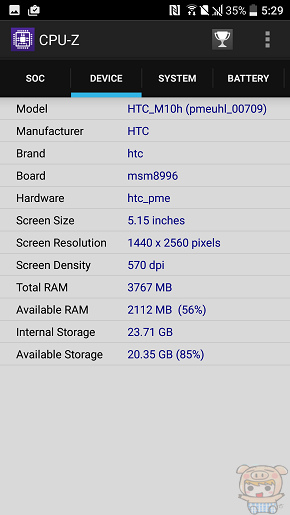 文本直送科技新闻:宏达电旗舰智慧型手机「HTC10」崭新体验，十分完美！