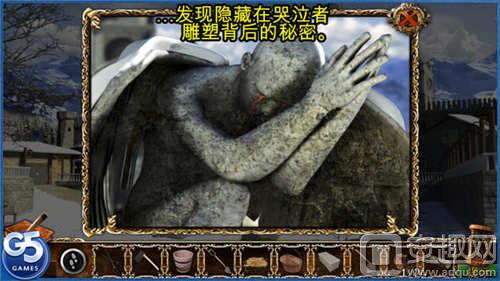 每日限免：《精神病院4》首免《活宝袜子历险记》1元带走