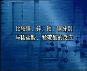 物理大师化学方程式,物理化学知识点方程式