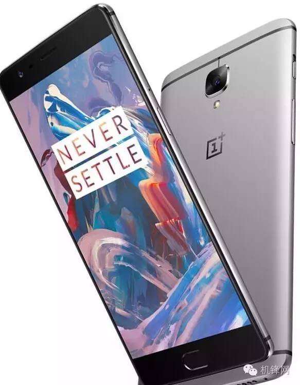 一加ace3的高能发布会,一加ace3新闻发布会