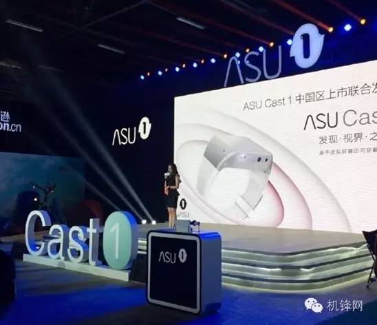 一加ace3的高能发布会,一加ace3新闻发布会