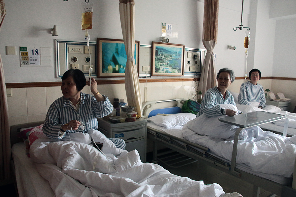 浦东医院疼痛科,上海浦东医院疼痛科