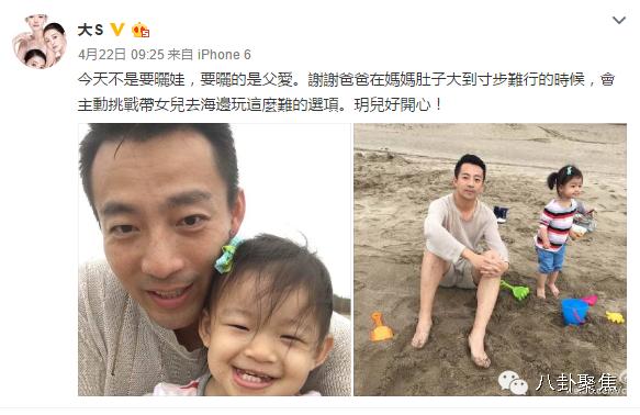 最不被看好的情侣最后在一起,最不被看好的情侣却越来越甜