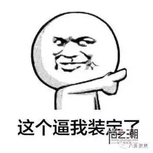 最不被看好的情侣最后在一起,最不被看好的情侣却越来越甜