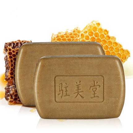 夏日怎么洗脸最控油?皂知道