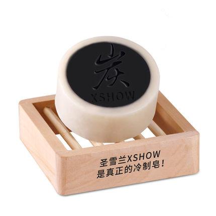 夏日怎么洗脸最控油?皂知道