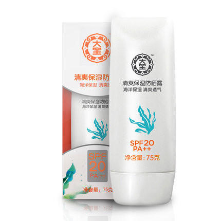 长痘是因为缺什么维生素,下巴总是长痘是因为什么原因