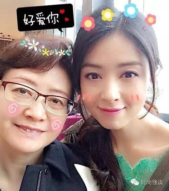 蒋欣捐款200万,蒋欣捐款20万