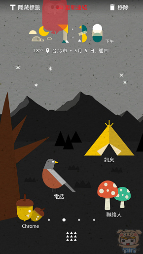 文本直送科技新闻:宏达电旗舰智慧型手机「HTC10」崭新体验，十分完美！