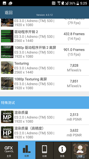 文本直送科技新闻:宏达电旗舰智慧型手机「HTC10」崭新体验，十分完美！