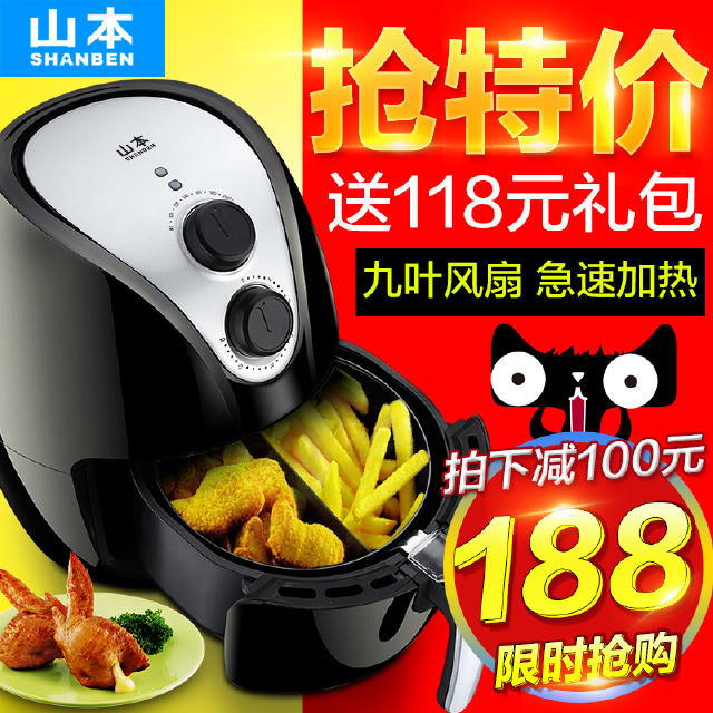 告别外卖在家做饭,告别外卖自己做饭