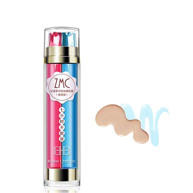 遮瑕防汗不脱妆BB霜,遮瑕力超强的bb霜