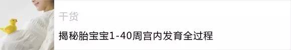 干货产后脱发那些事你知道多少,产后胀气严重怎么办干货