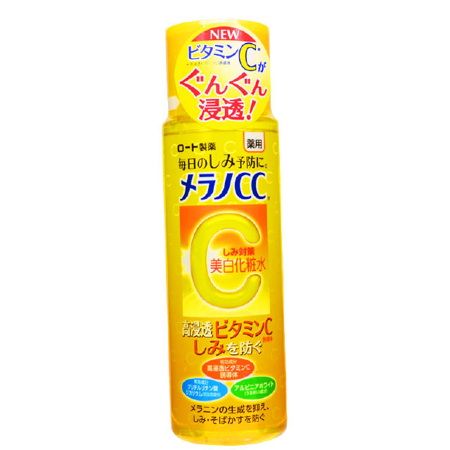 日本好用的抗衰老护肤品排行榜,日本好用护肤单品推荐女