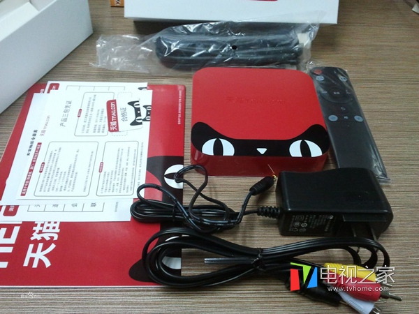 天猫魔盒用哪个软件看电视直播,电视直播软件安装到天猫魔盒