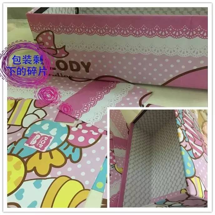 巧娘神爸DIY玩具图书收纳箱袋图解