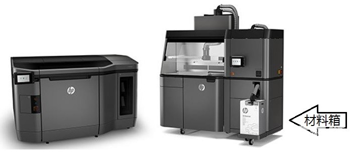 惠普3d彩色打印机价格,惠普打印机新品发布会2023