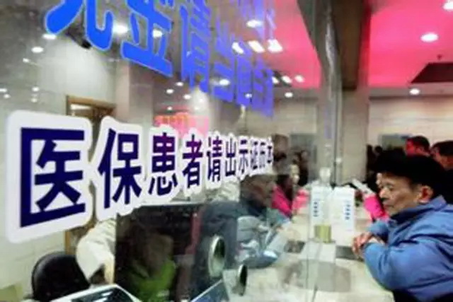 今年肿瘤药谈判纳入医保有哪些,最新肿瘤降价药