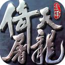 永恒纪元戒第一战力,永恒纪元戒是怎么玩的