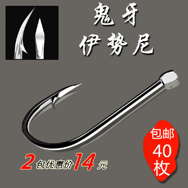 想钓获大黑鱼,赶快get这几个技巧!