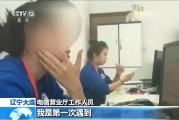 国外旅游丢手机国内寻回,一个人出国手机丢了咋办