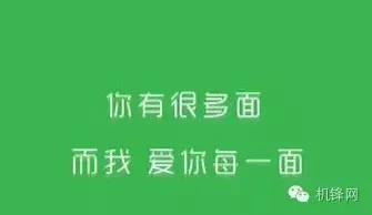 一加ace3的高能发布会,一加ace3新闻发布会