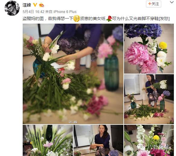 最不被看好的情侣最后在一起,最不被看好的情侣却越来越甜