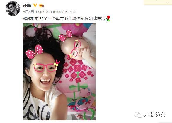 最不被看好的情侣最后在一起,最不被看好的情侣却越来越甜