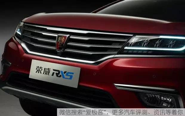 新车搭载YunOSforCar系统，大量荣威RX5内饰图曝光