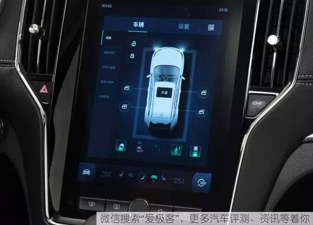 新车搭载YunOSforCar系统,大量荣威RX5内饰图曝光