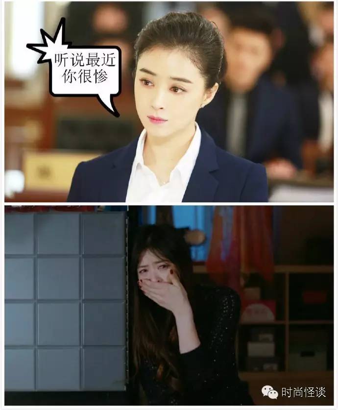 蒋欣捐款200万,蒋欣捐款20万