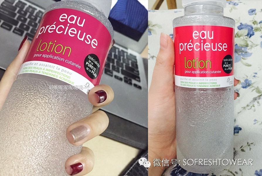 夏天用这些|头皮超清爽，T区不冒油