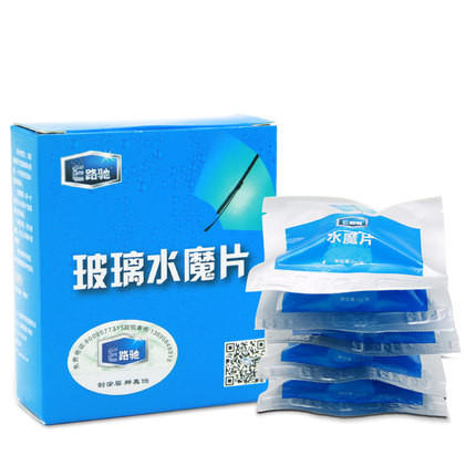 夏天到了水可以代替防冻液吗,夏天蒸馏水可以代替玻璃水吗