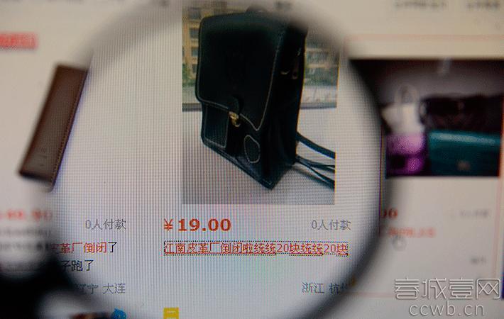 温州皮革厂黄鹤现状,江南皮革厂黄鹤回来了录音