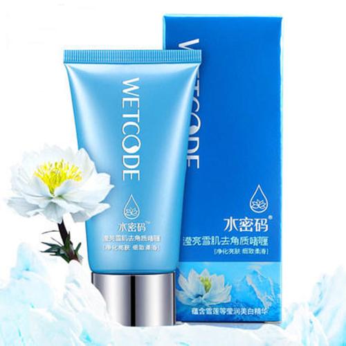 惊！BB霜的正确用法，大部分人都涂错了“误伤”你的脸！