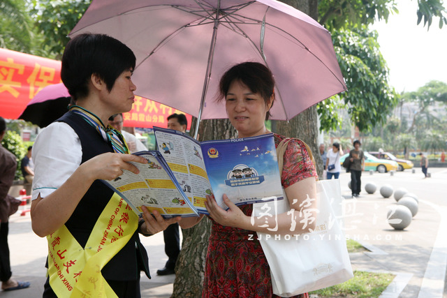 湛江地区电信诈骗案件,广东湛江电信诈骗名单