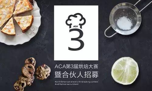 舌尖上的初夏美食,舌尖上的蚕豆