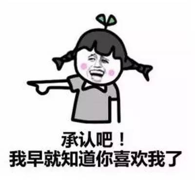 73胜到底有多强,73胜是怎么做到的