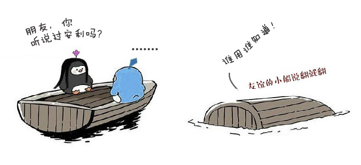 用好这五个免费工具，初创公司一年能省10万推广费