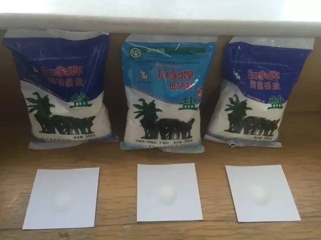 假盐流入市场2018云南,昆明假盐最新事件