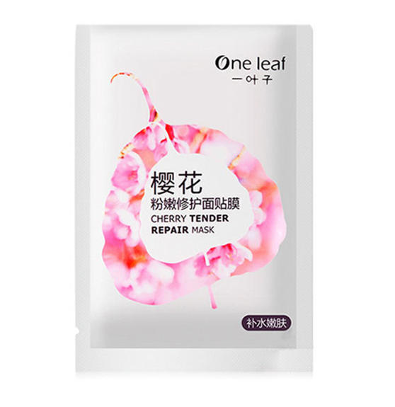 敷完面膜需要洗脸吗99%的人都错了,护肤达人敷面膜