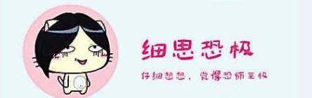 假盐流入市场2018云南,昆明假盐最新事件