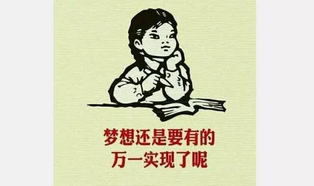 有梦得圆|移民局中文官网终于上线啦