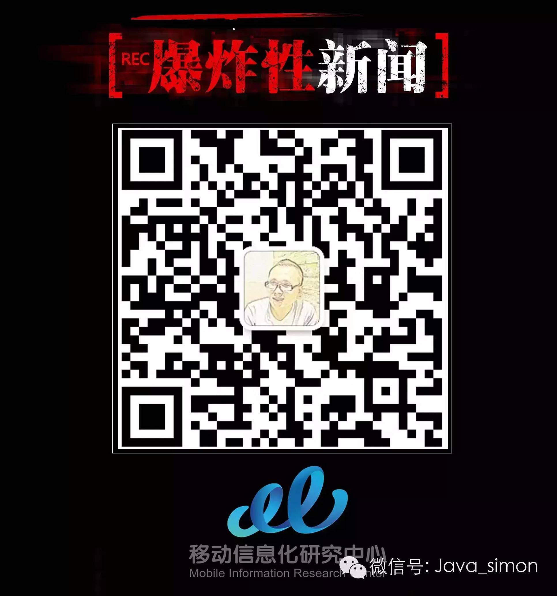 移动终端的市场前景,移动终端市场发展趋势