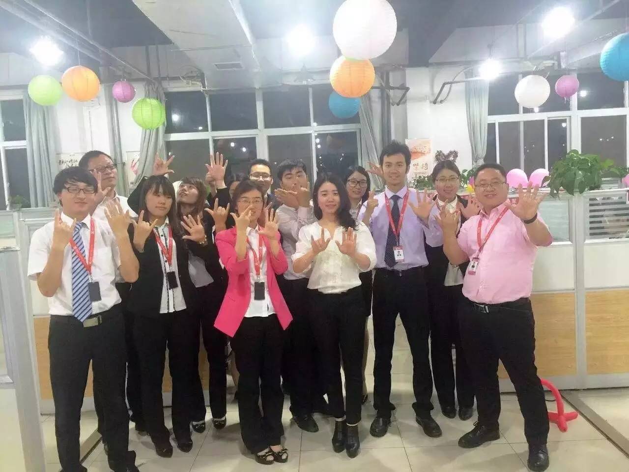 518鐢熸棩,闃村巻518鐢熸棩瑙ｆ瀽